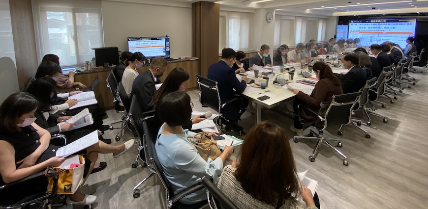 第13屆第6次董監事聯席會議現場照片