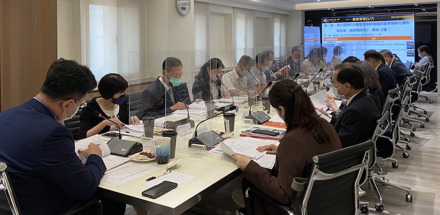 第13屆第6次董監事聯席會議照片2