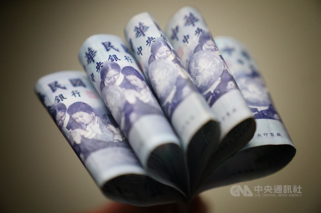 中央社新聞